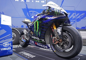 Moto GP 09165c Yamaha