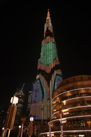 0960 91 08888c Burj Khalifa