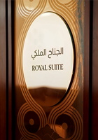 309 7585c Royal Suite