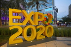 400 8014c Expo2020